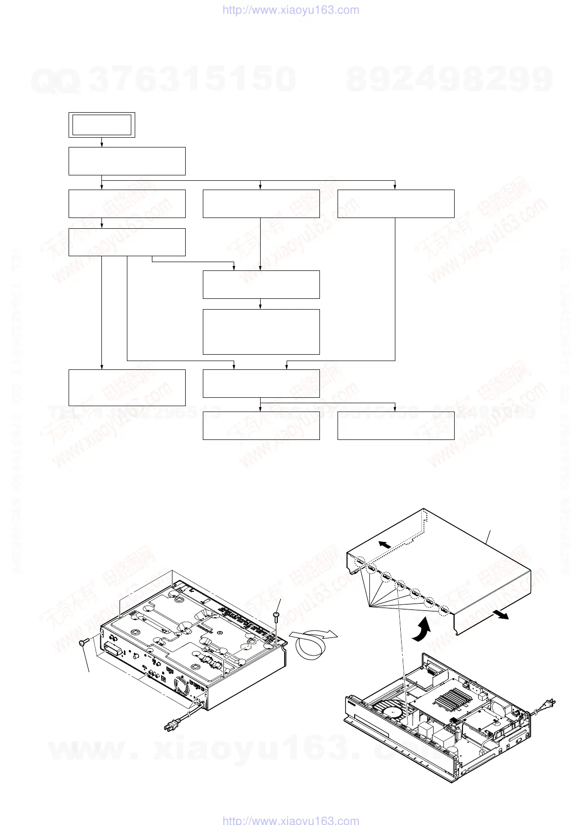 Page #11 background image