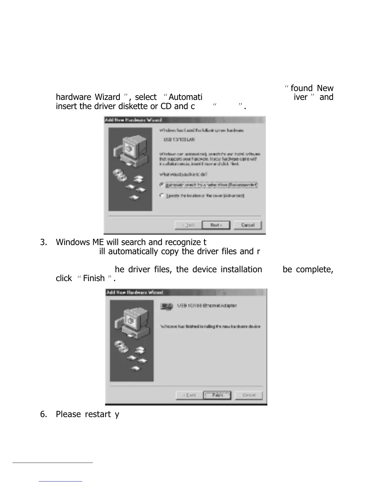 Page #19 background image
