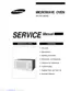 Preview: Service Manual