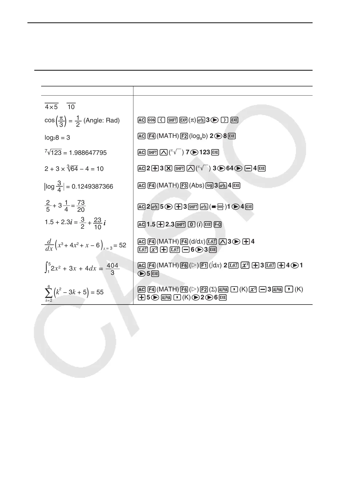 Page #32 background image