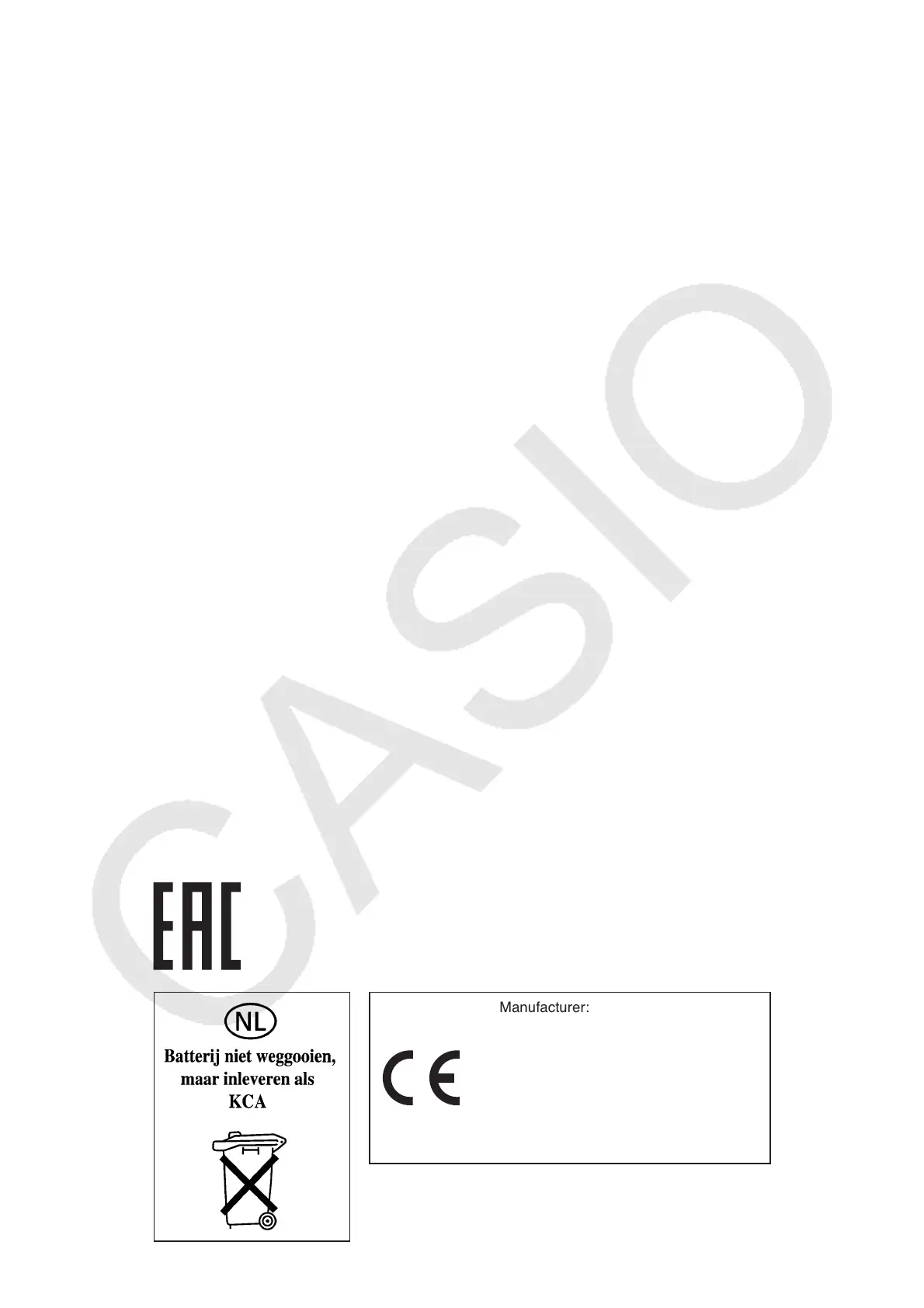 Page #607 background image