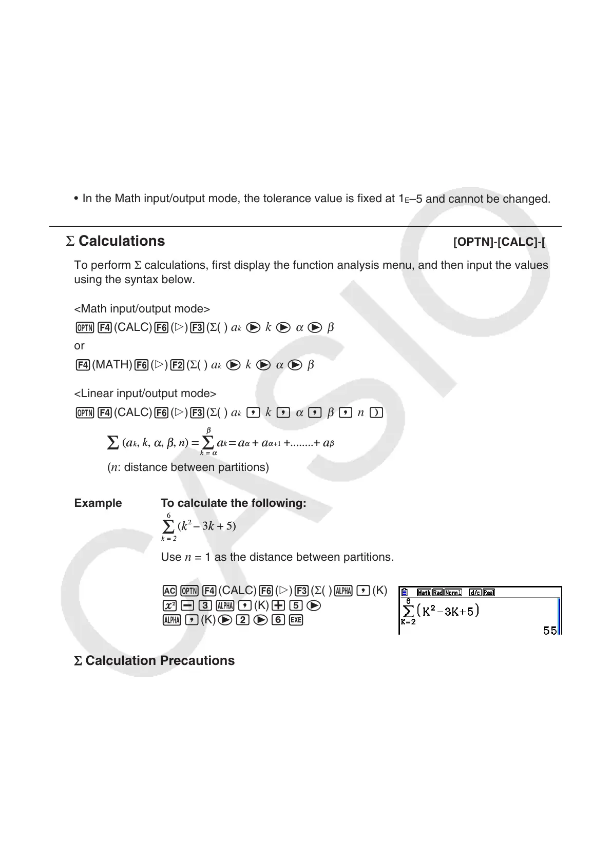 Page #82 background image