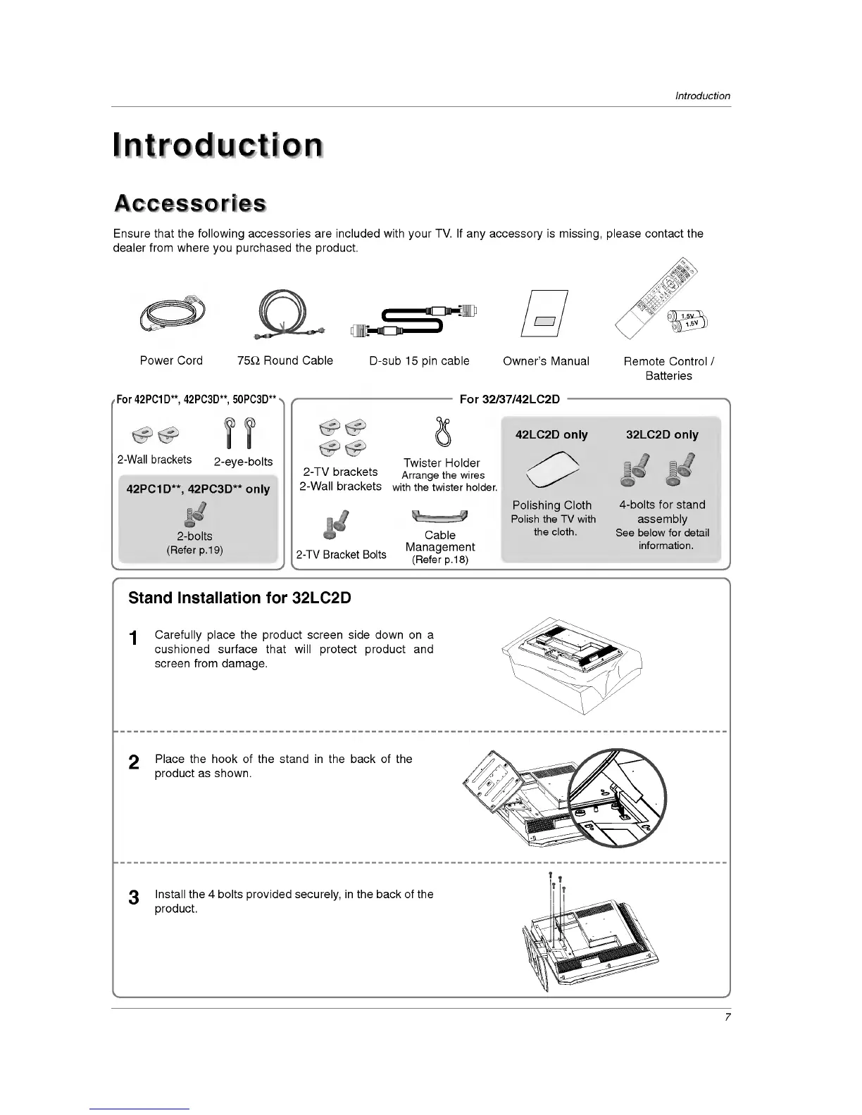Page #7 background image