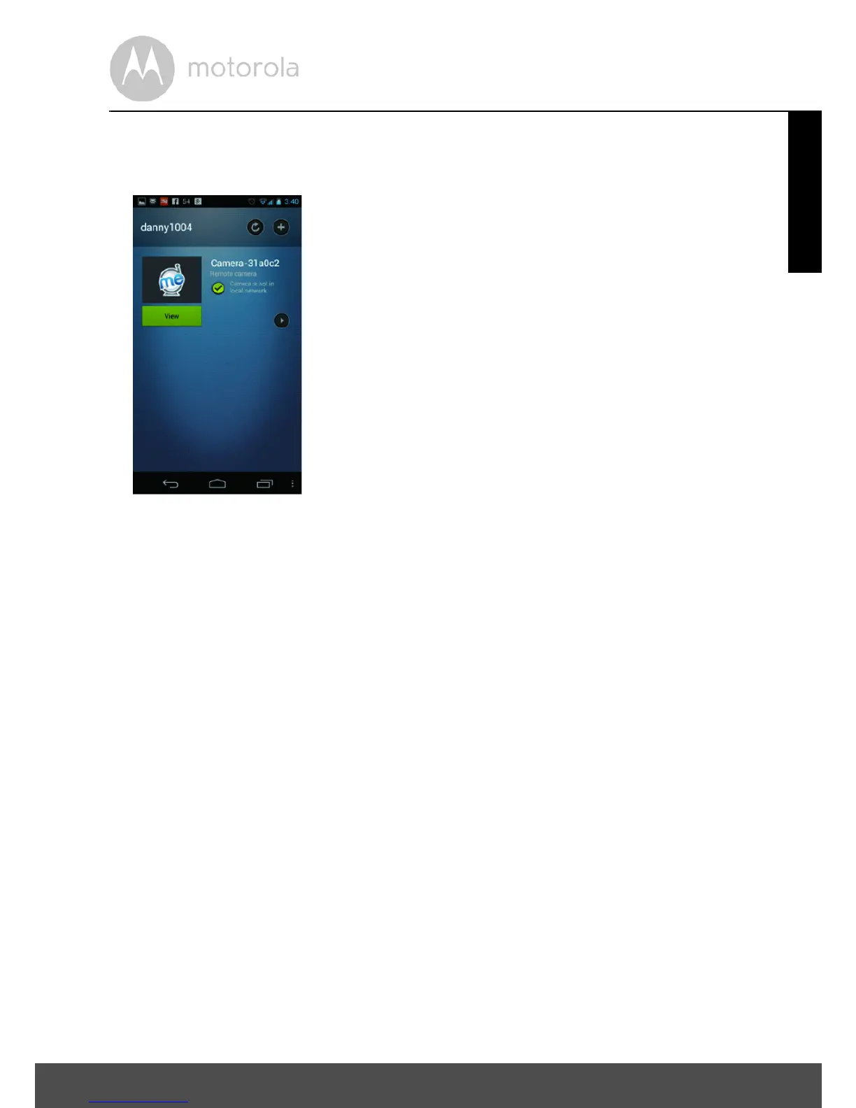 Page #17 background image
