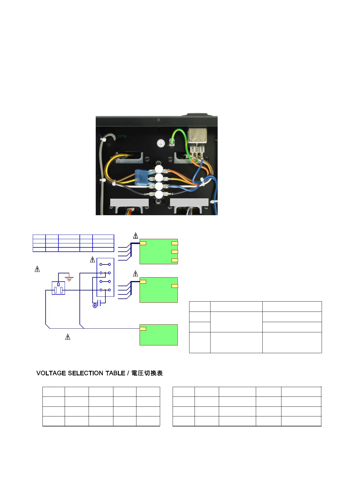 Page #13 background image