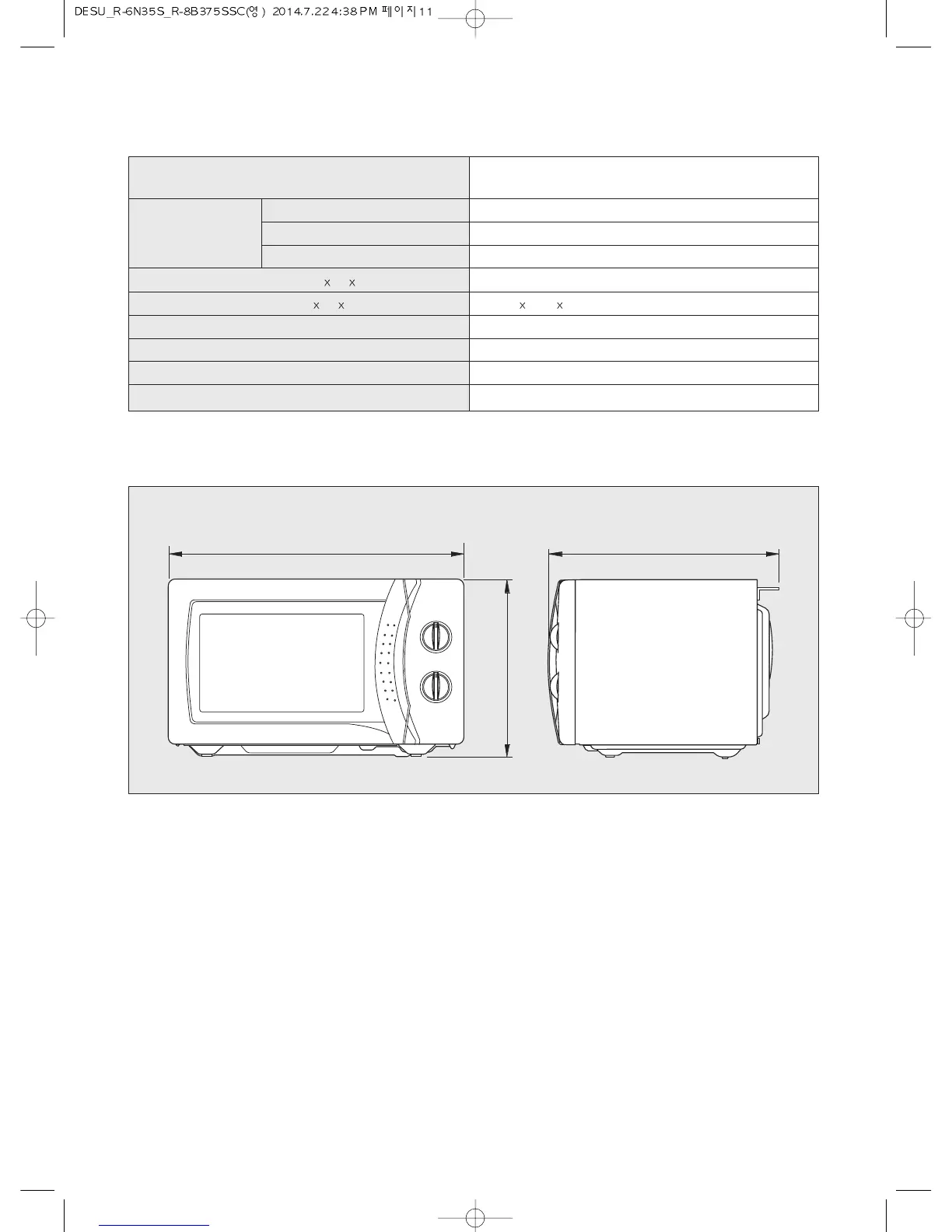 Page #12 background image