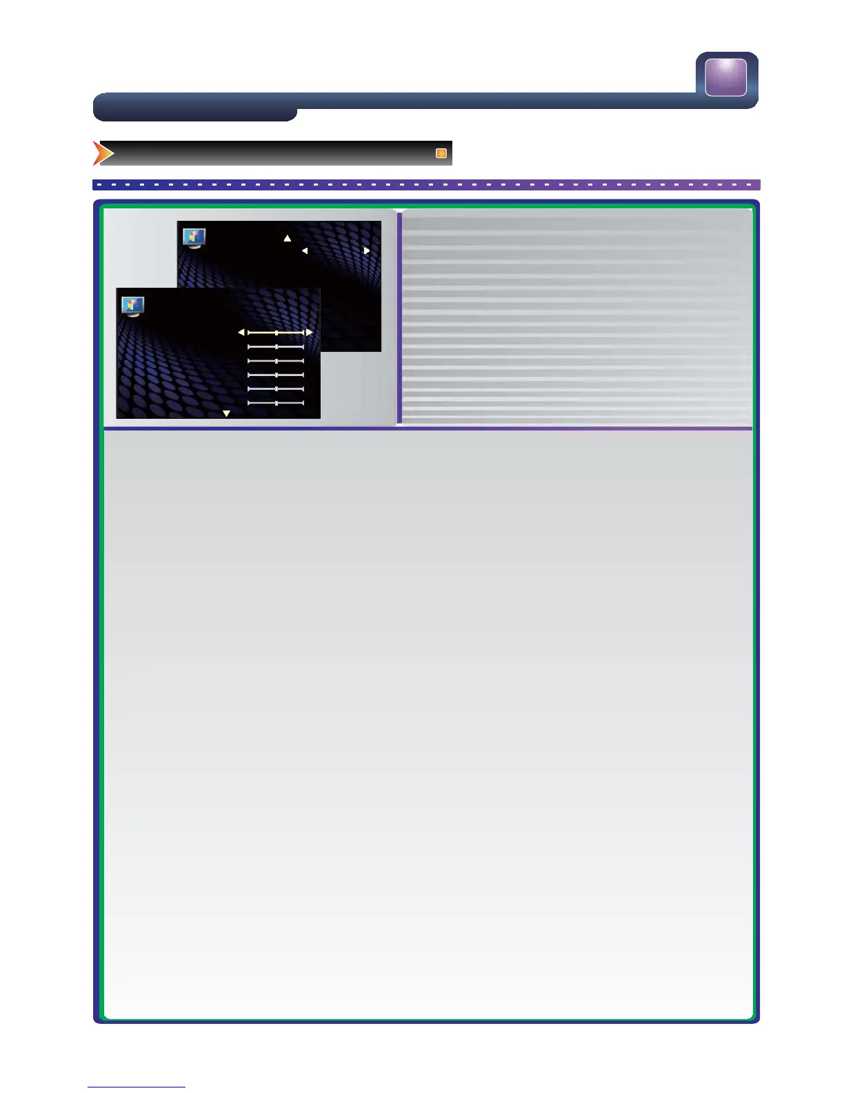 Page #23 background image