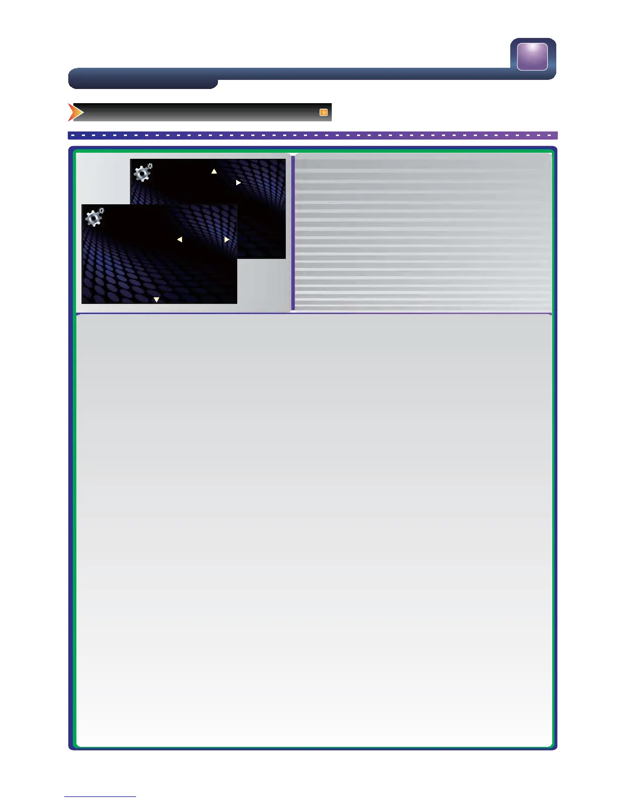 Page #25 background image
