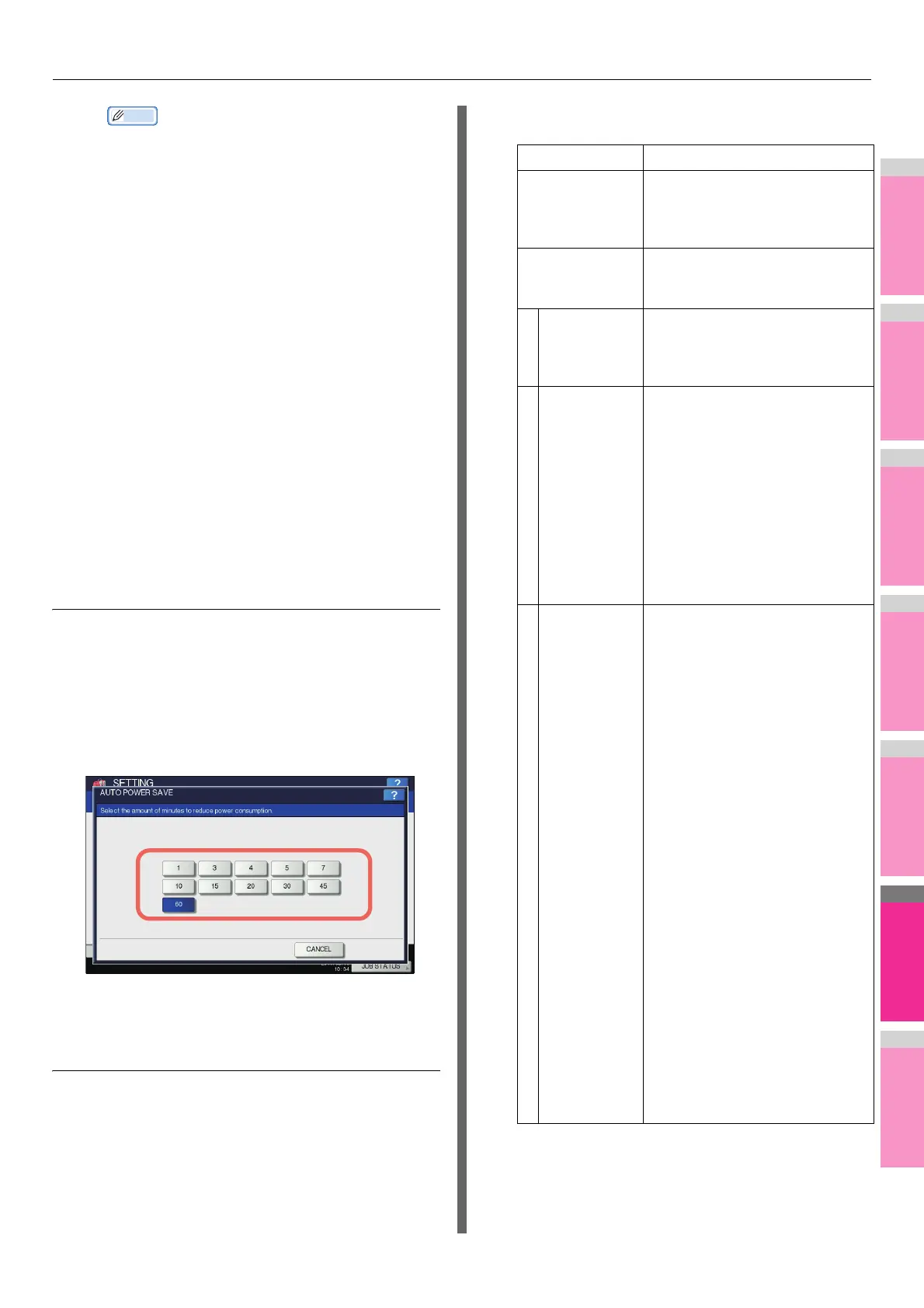 Page #256 background image