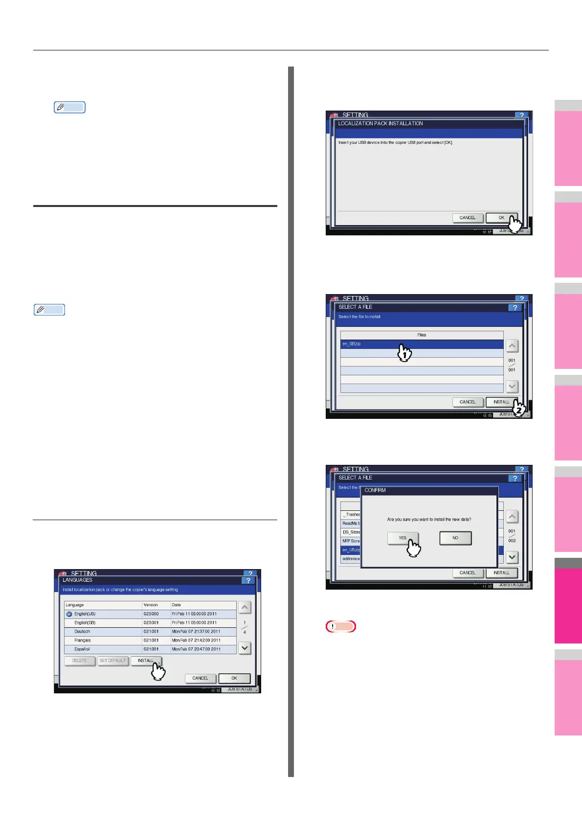 Page #260 background image