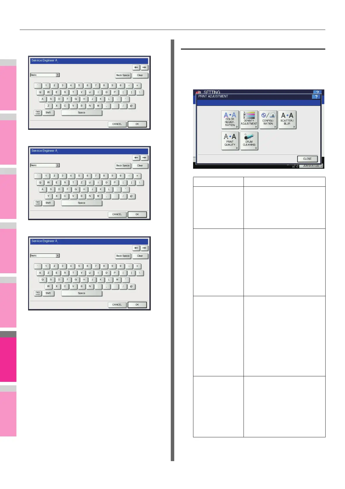 Page #267 background image