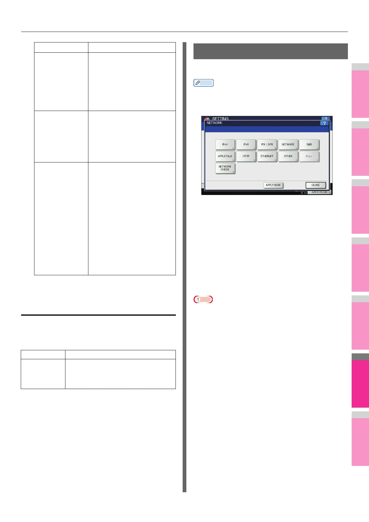 Page #268 background image