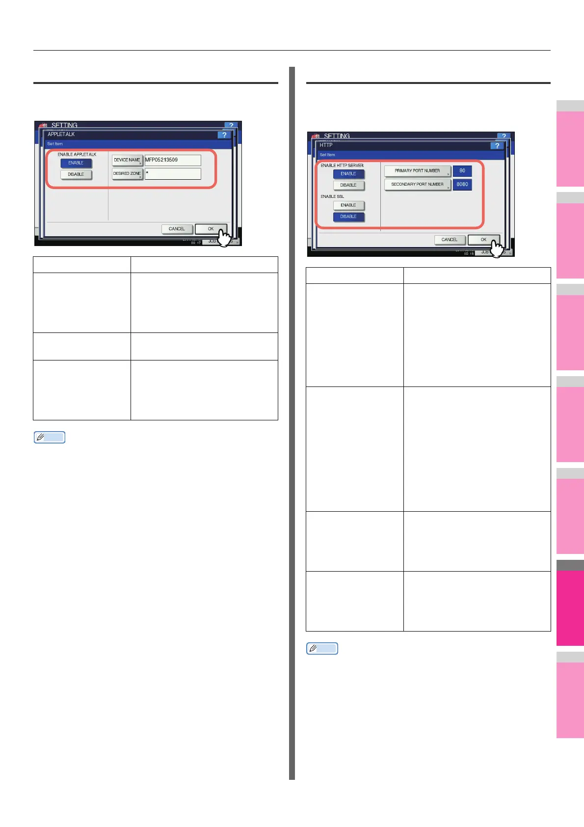Page #276 background image