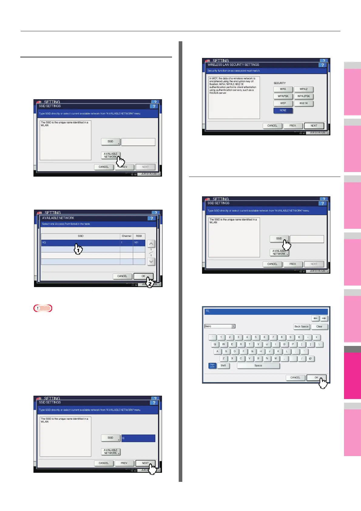 Page #292 background image