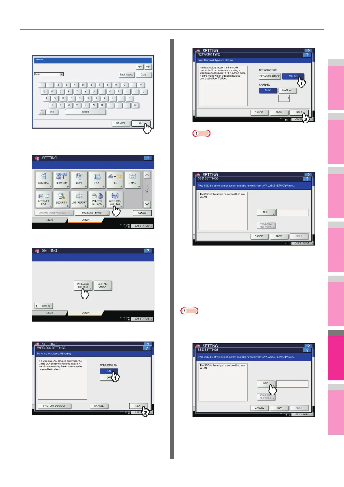 Page #300 background image