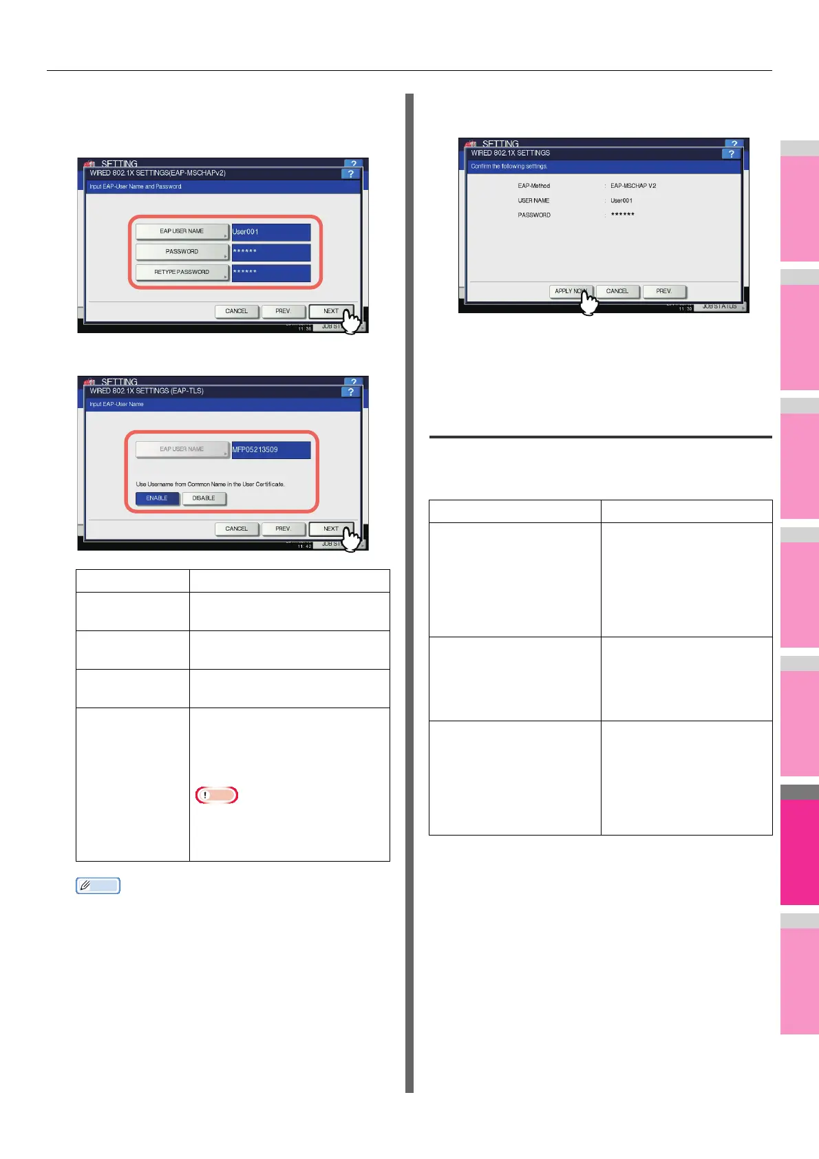 Page #306 background image