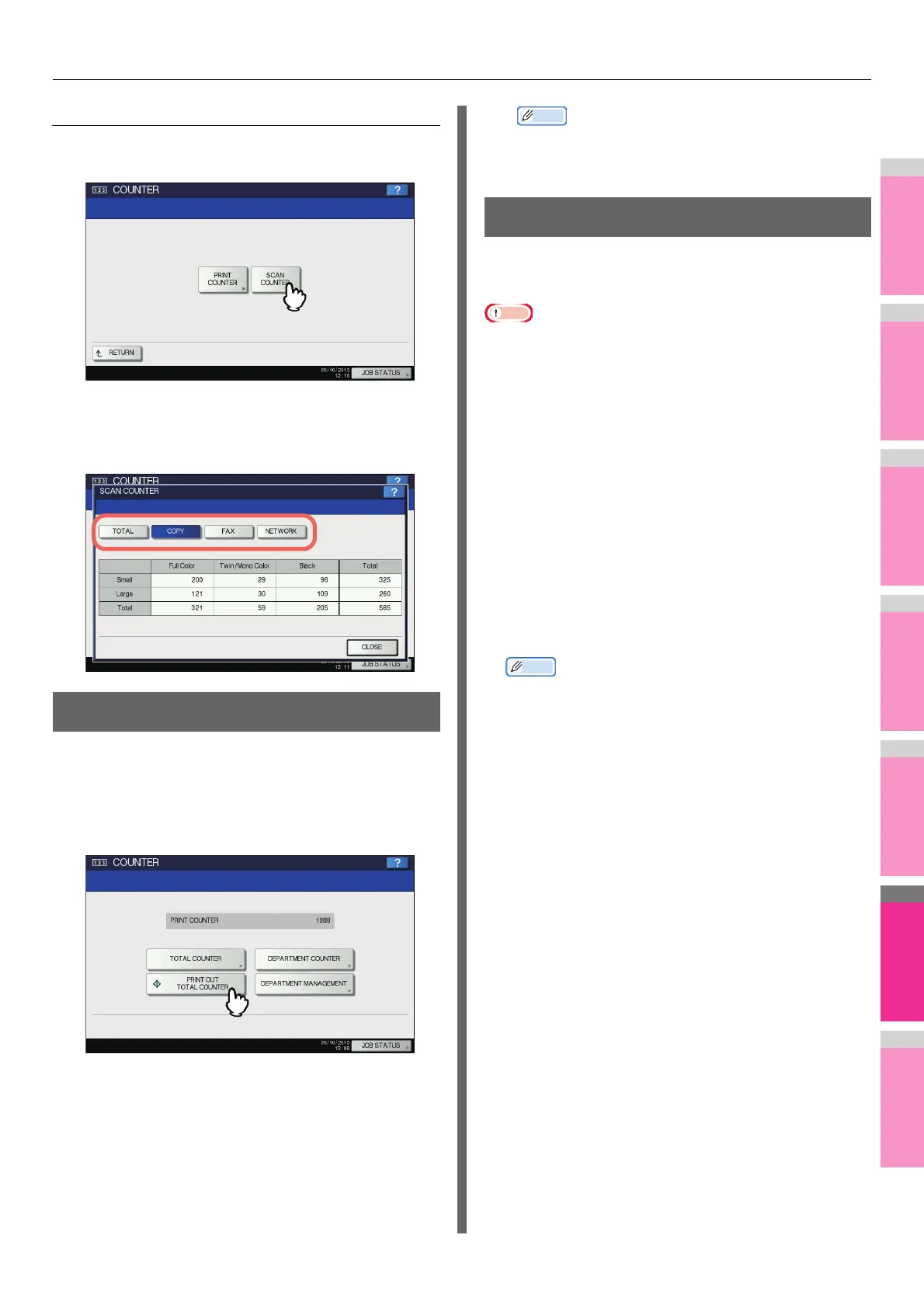 Page #310 background image