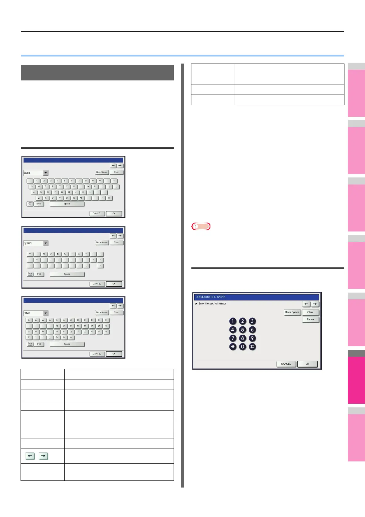 Page #320 background image