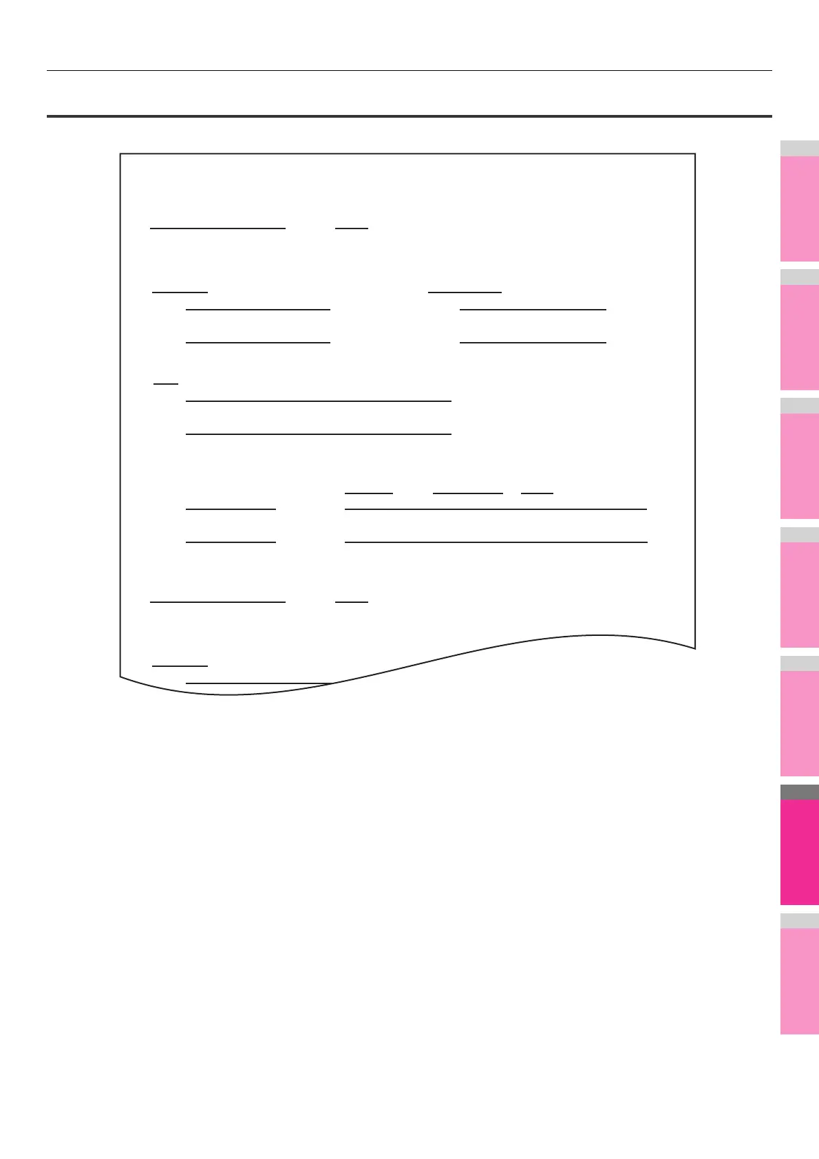 Page #322 background image