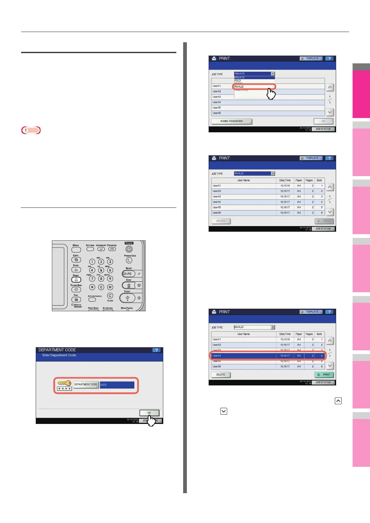 Page #76 background image