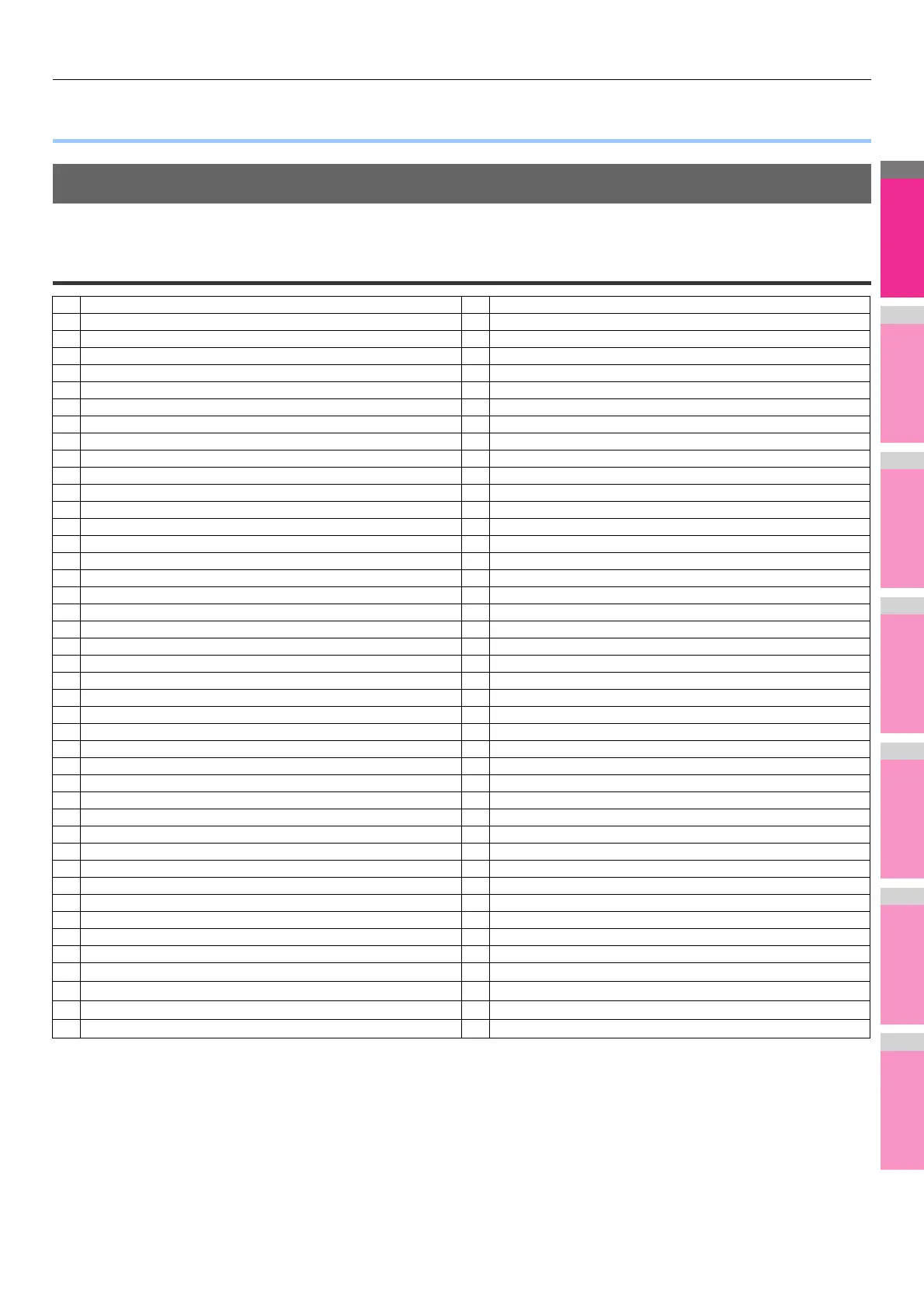 Page #84 background image