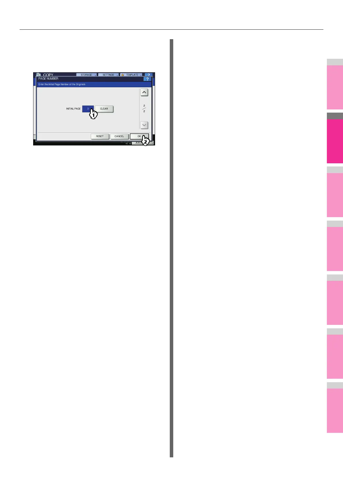 Page #98 background image