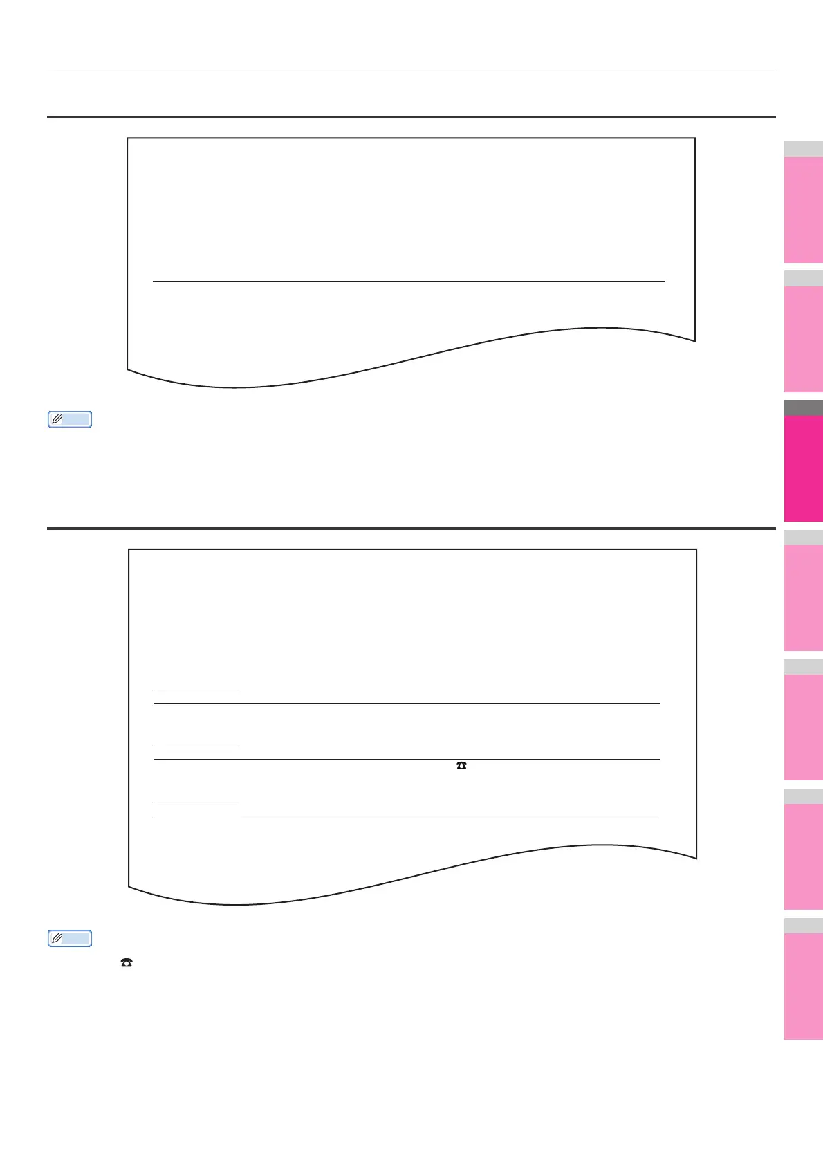 Page #142 background image