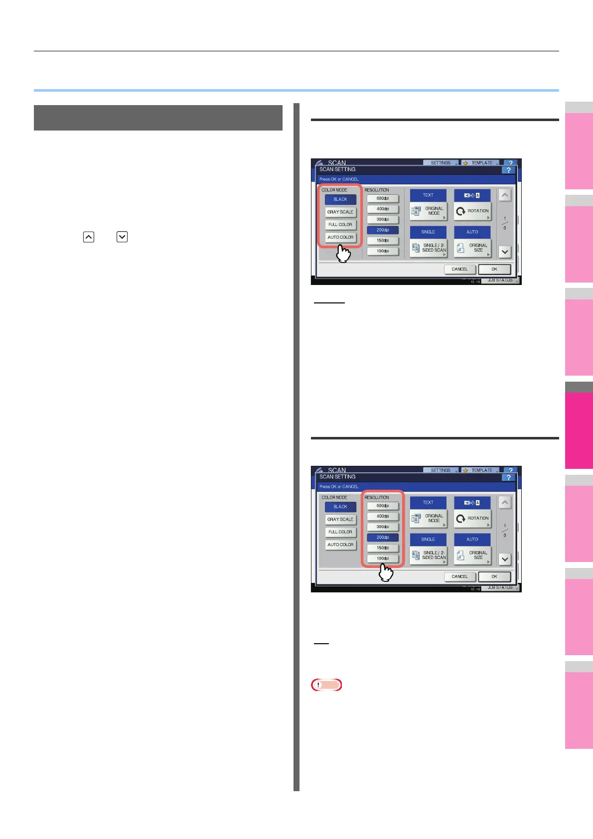 Page #180 background image