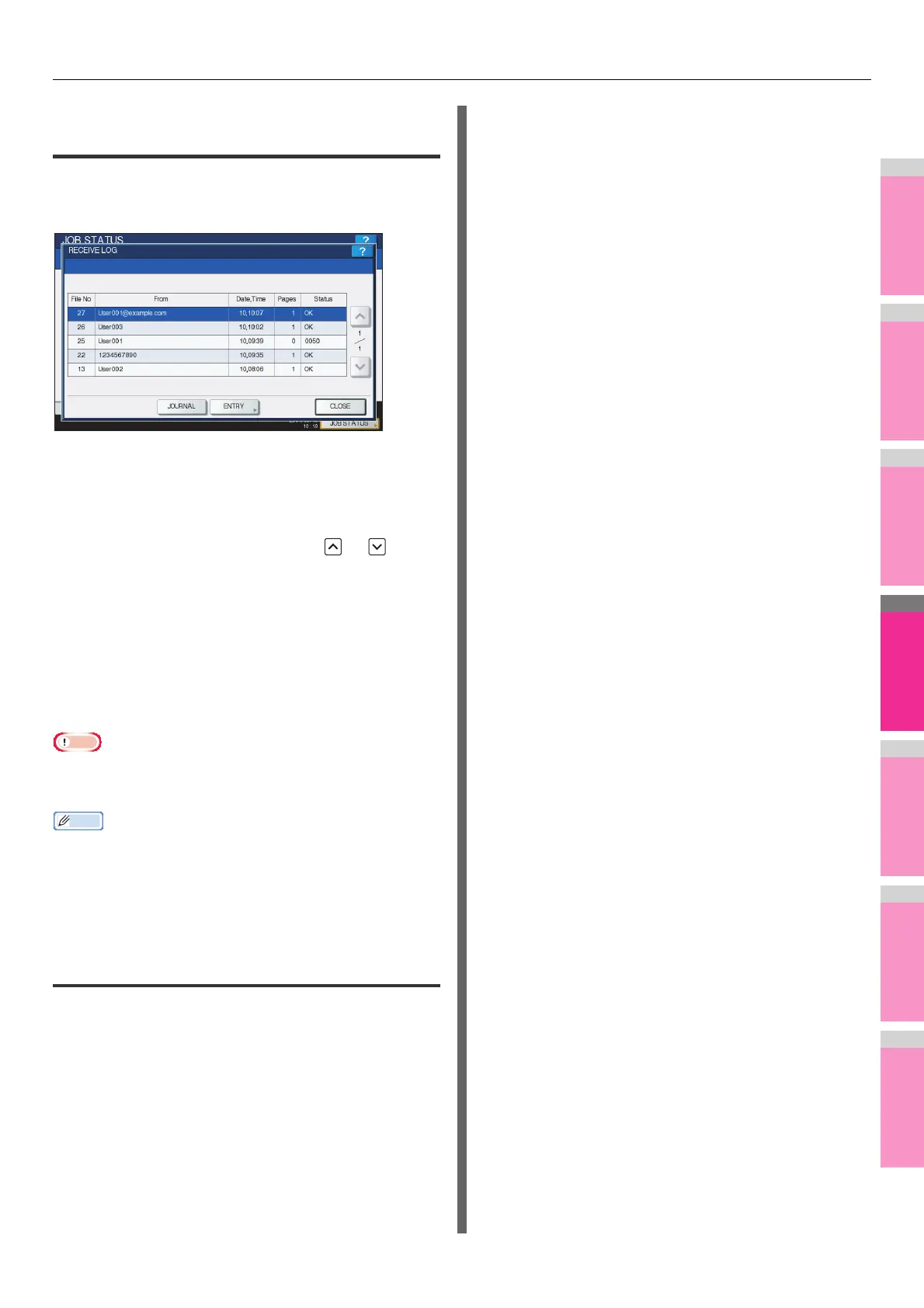 Page #206 background image