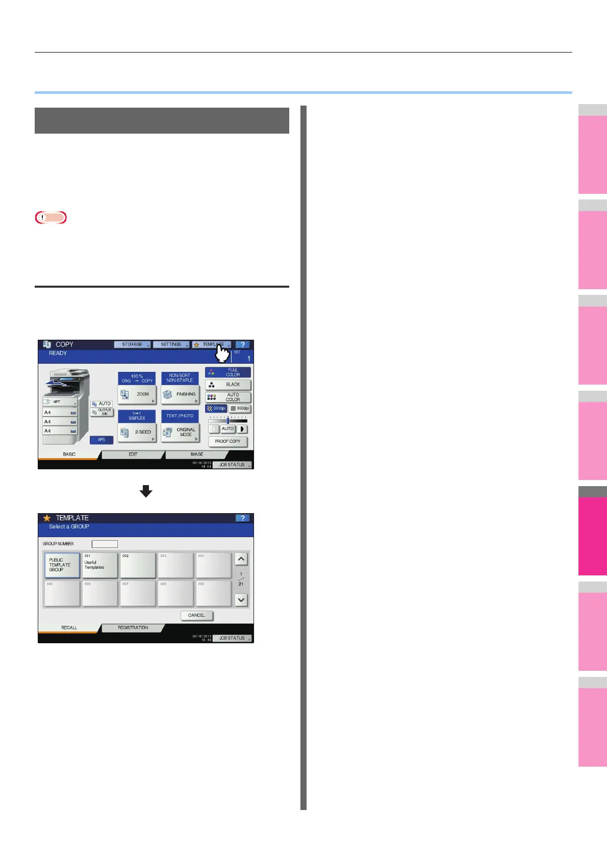 Page #208 background image