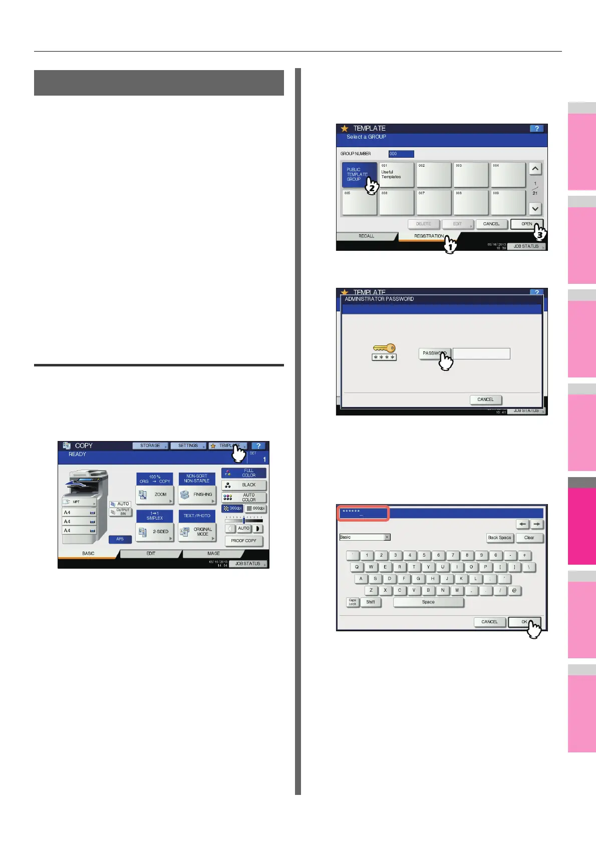 Page #210 background image