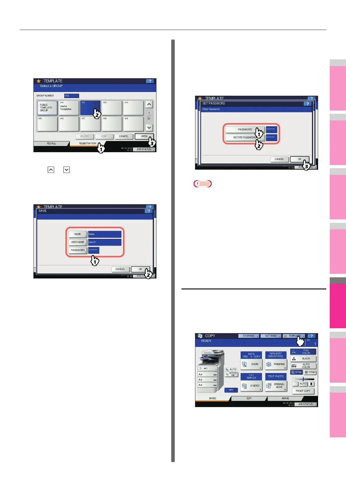 Page #212 background image