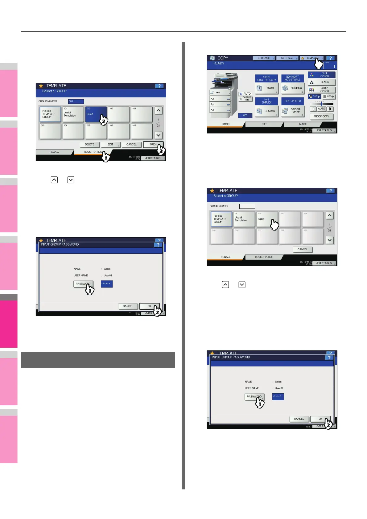 Page #213 background image