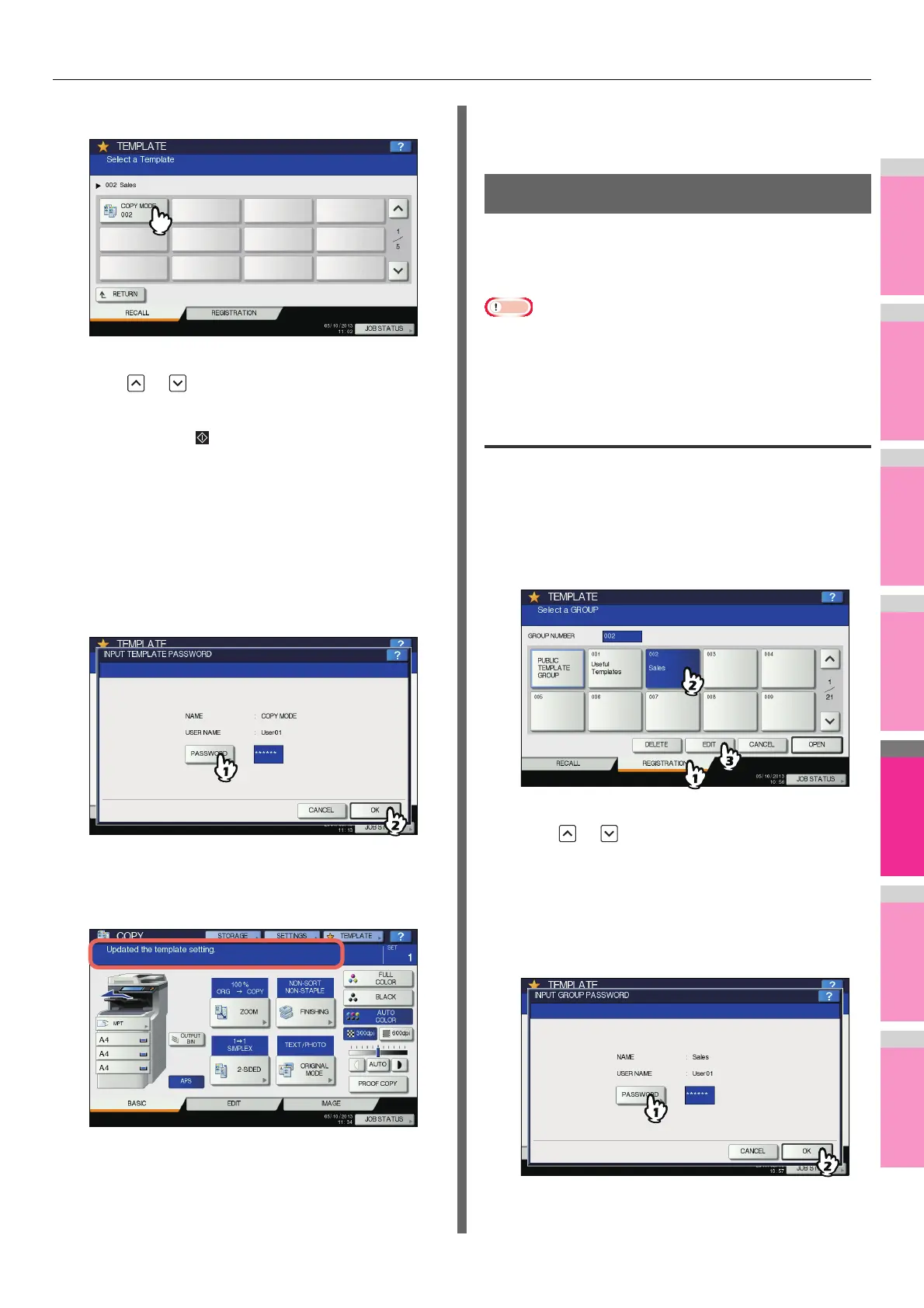 Page #214 background image
