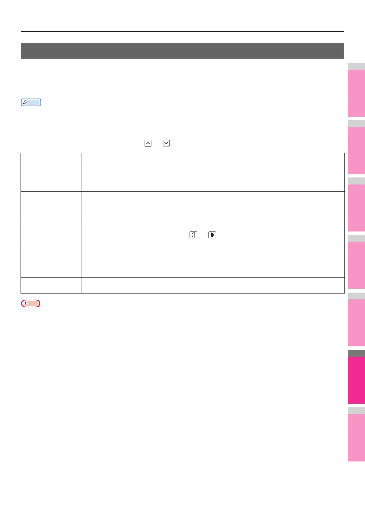 Page #232 background image