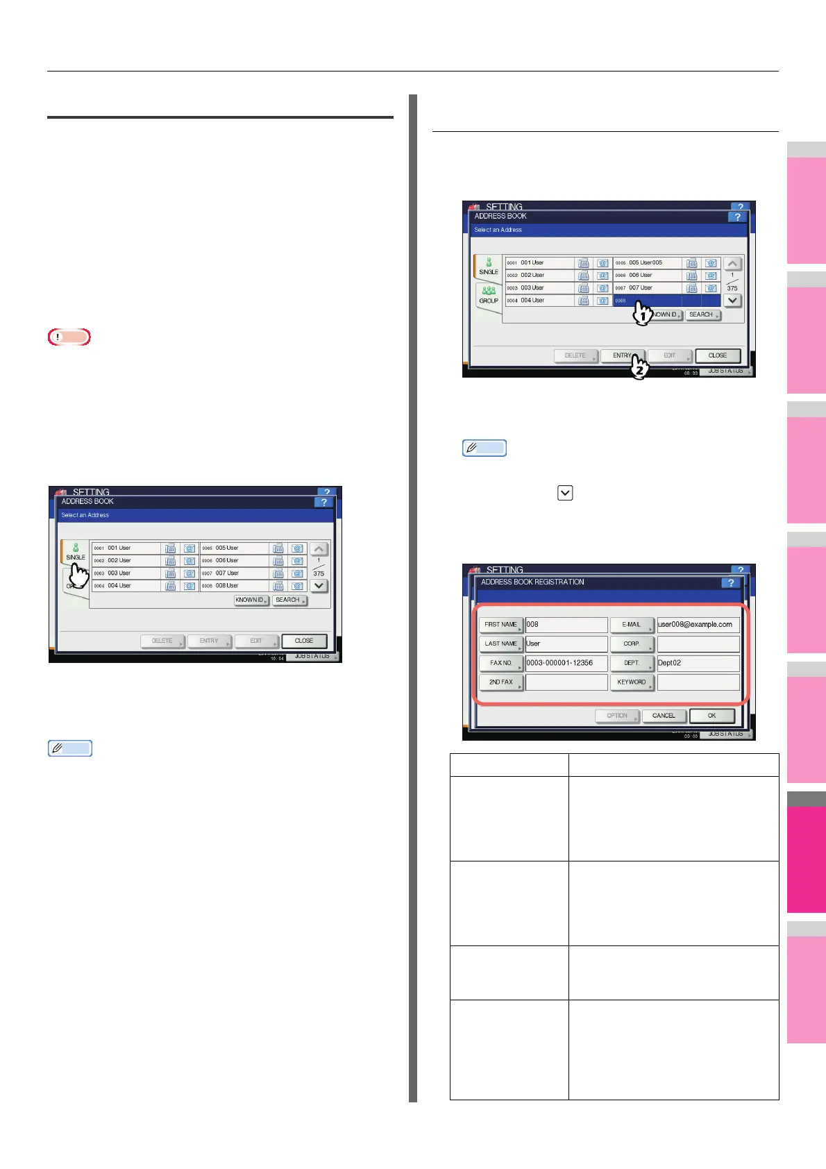Page #238 background image