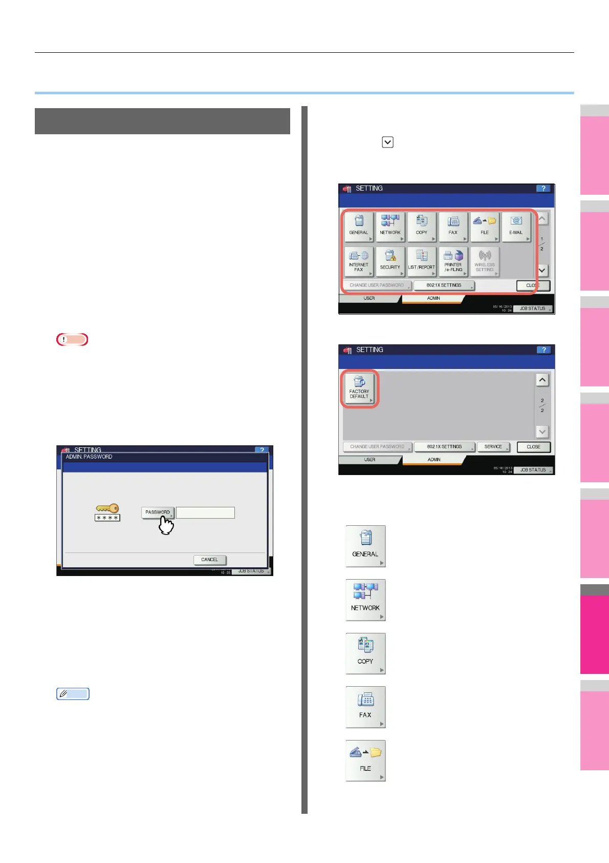 Page #250 background image