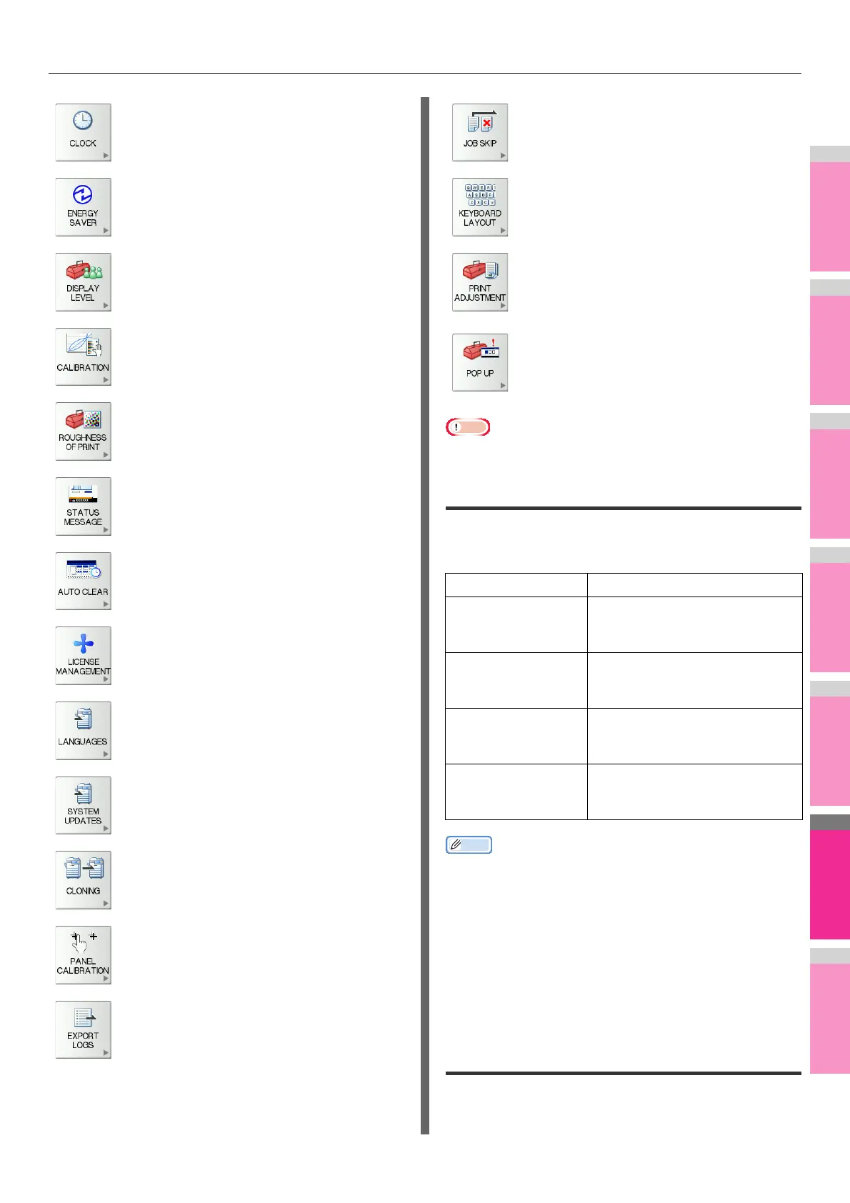 Page #252 background image