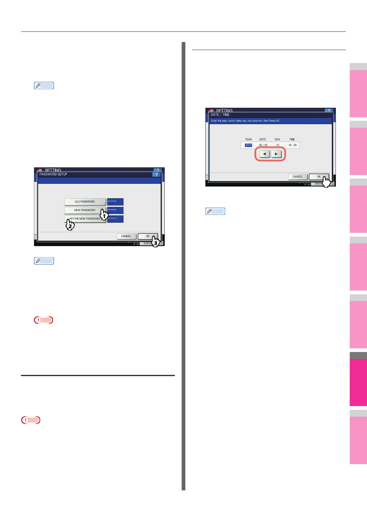 Page #254 background image