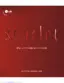 Preview: Brochure