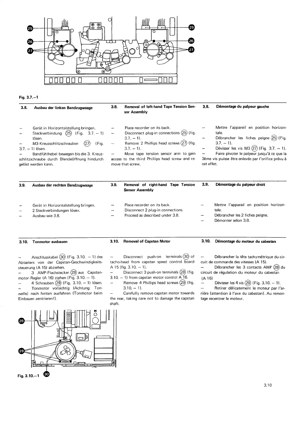 Page #14 background image