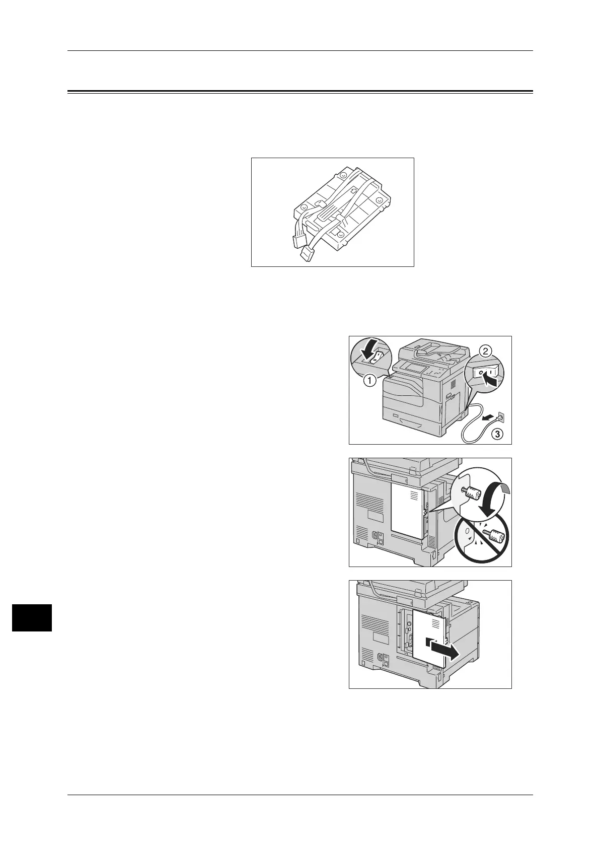 Page #584 background image