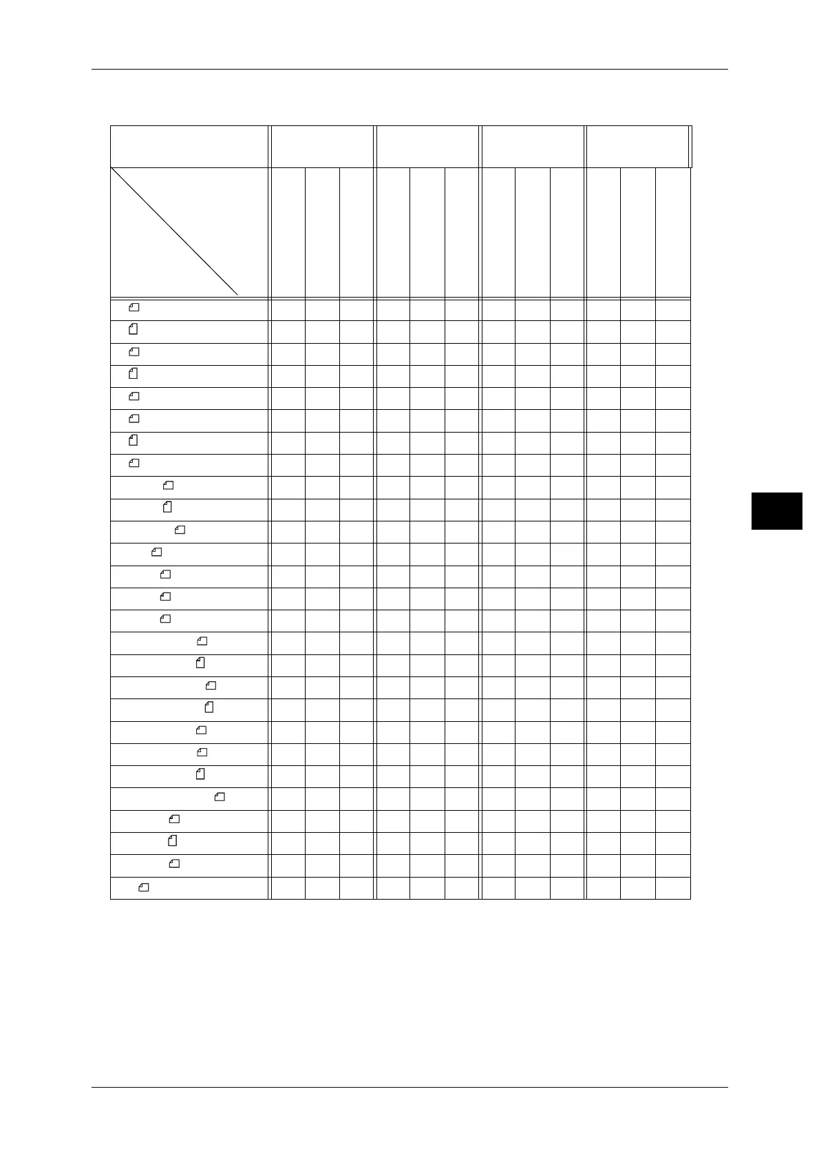 Page #149 background image