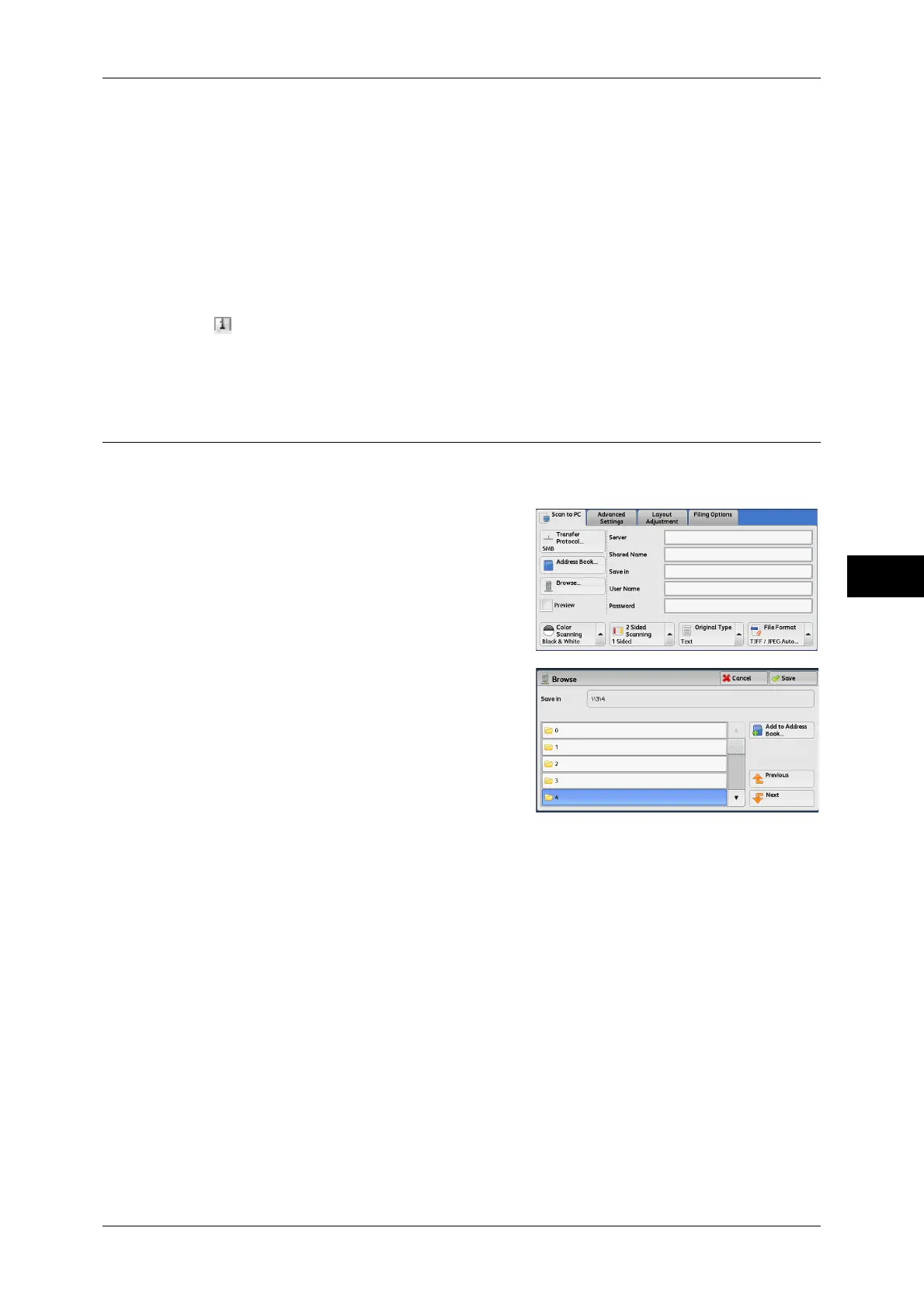 Page #255 background image