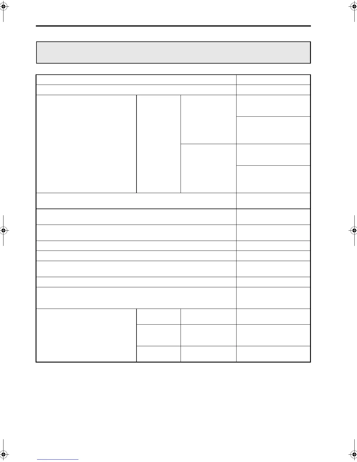 Page #233 background image