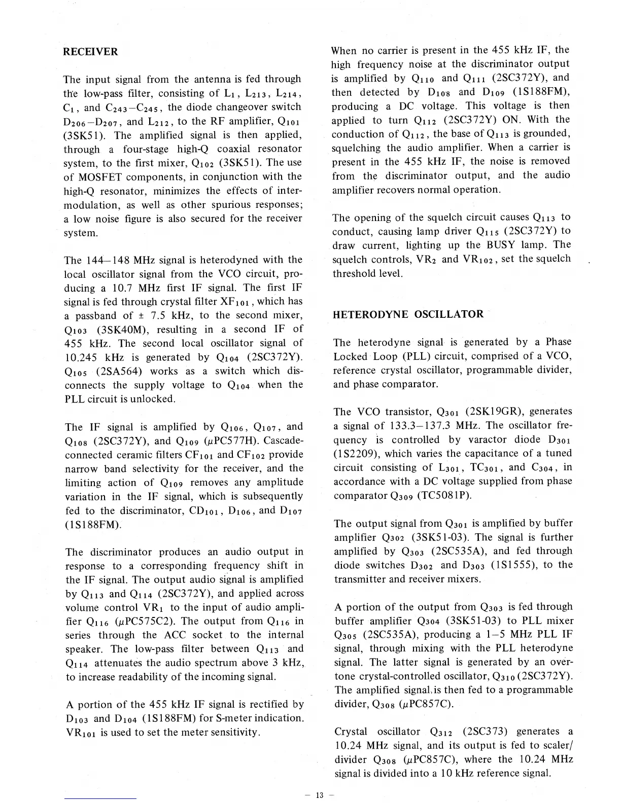 Page #15 background image