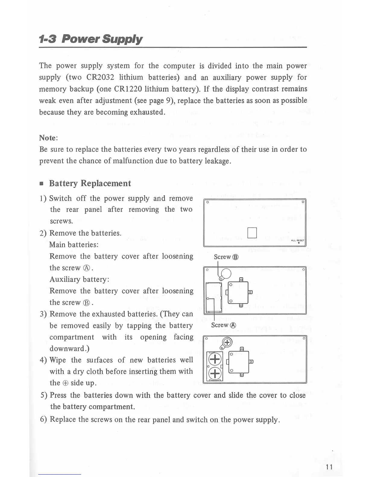 Page #21 background image