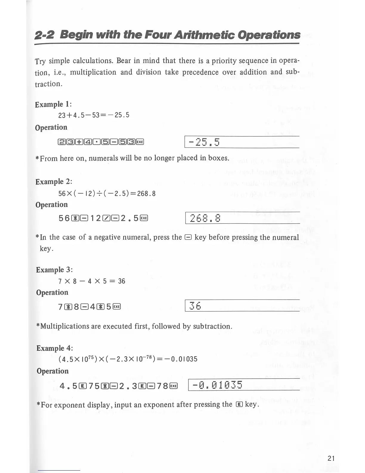 Page #31 background image