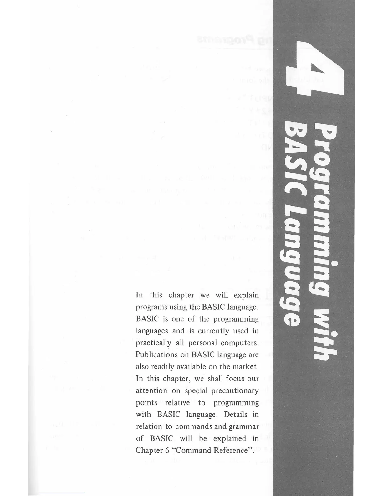 Page #61 background image