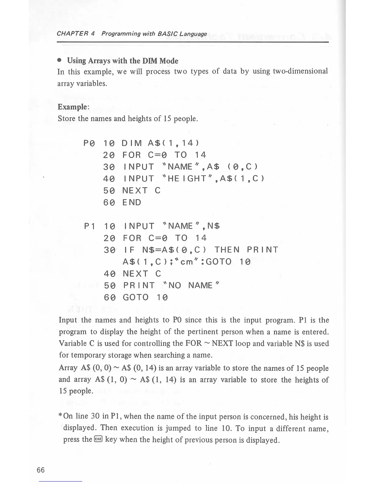 Page #76 background image